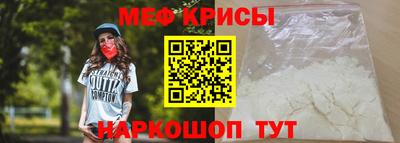скорость Конаково