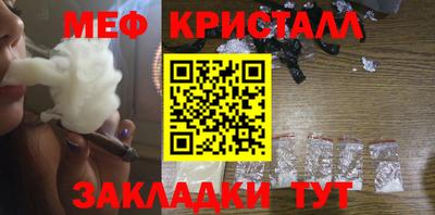 jwh Комсомольск-на-Амуре