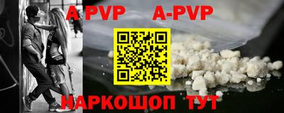 jwh Комсомольск-на-Амуре