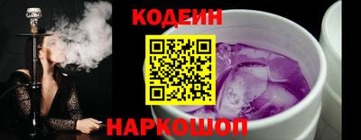 соль ск Коммунар