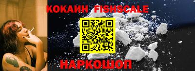 скорость Конаково