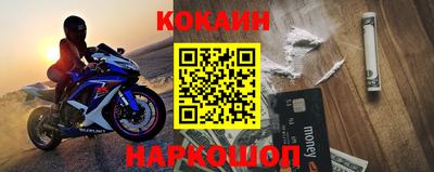 скорость Конаково
