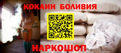 соль ск Коммунар