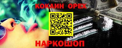 jwh Комсомольск-на-Амуре