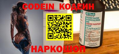 скорость Конаково