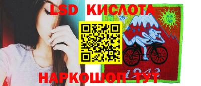 скорость Конаково