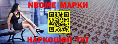 скорость Конаково