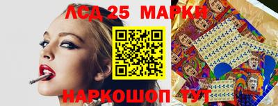соль ск Коммунар