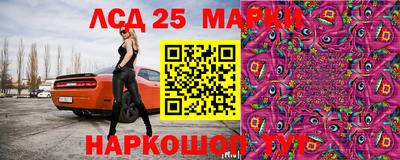 jwh Комсомольск-на-Амуре