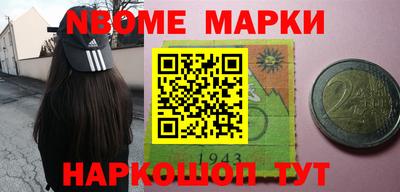 jwh Комсомольск-на-Амуре