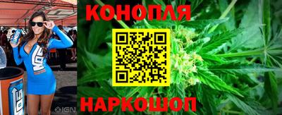 скорость Конаково