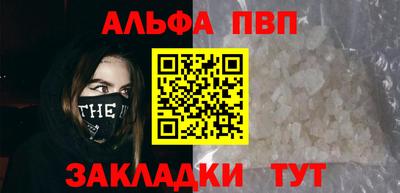 jwh Комсомольск-на-Амуре