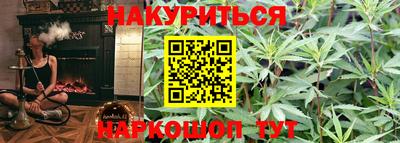 скорость Конаково