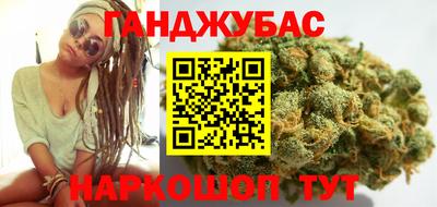 jwh Комсомольск-на-Амуре