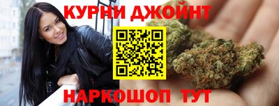 jwh Комсомольск-на-Амуре