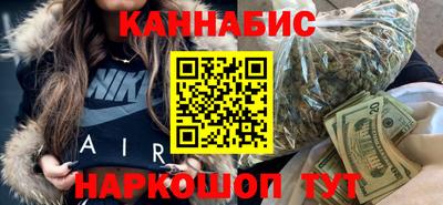 jwh Комсомольск-на-Амуре
