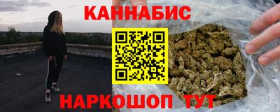 jwh Комсомольск-на-Амуре