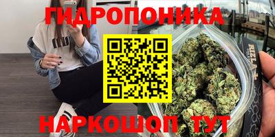 jwh Комсомольск-на-Амуре