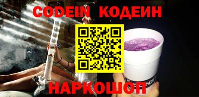 jwh Комсомольск-на-Амуре