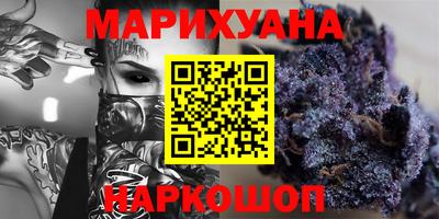 jwh Комсомольск-на-Амуре