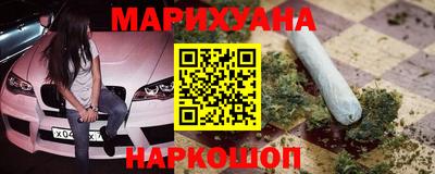 jwh Комсомольск-на-Амуре