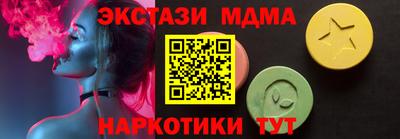 скорость Конаково
