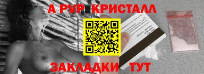 скорость Конаково