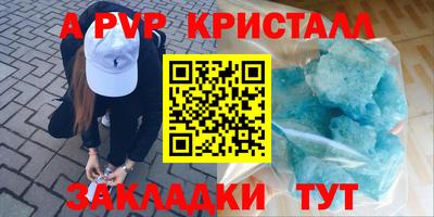 скорость Конаково