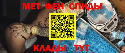 скорость Конаково