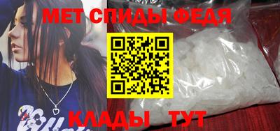 соль ск Коммунар