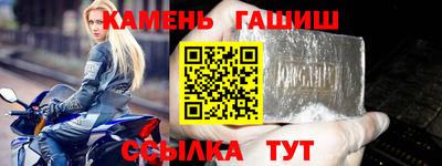 скорость Конаково