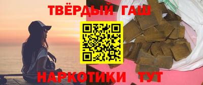jwh Комсомольск-на-Амуре