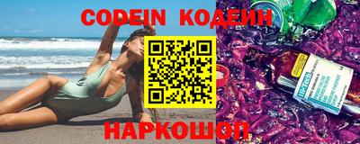 скорость Конаково