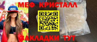 скорость Конаково