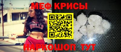 соль ск Коммунар
